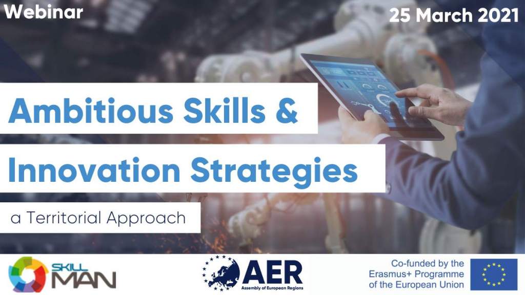 Registrations open! Ambitious Skills and Innovation Strategies: A territorial approach