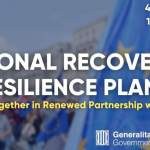 National Recovery & Resilience Plans – Working Together in Renewed Partnership with Regions