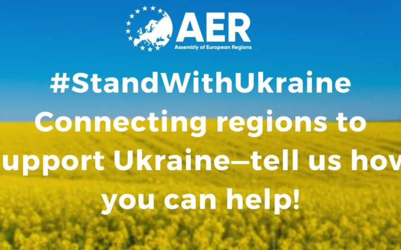 AER Focus Group on Ukraine – tell us how your region can support!