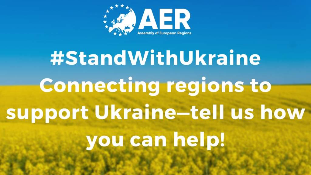 AER Focus Group on Ukraine - tell us how your region can support!
