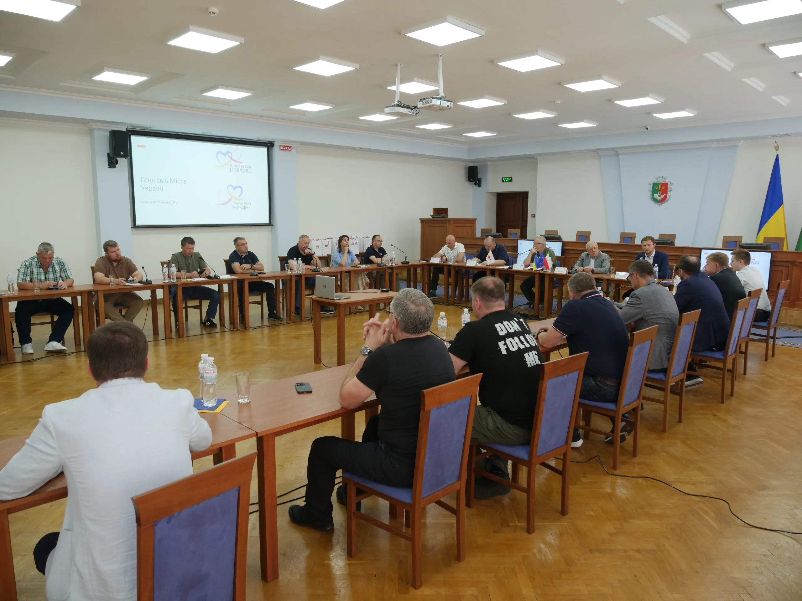 The Forum of Polish and Ukrainian Cities takes place in Kryvyi Rih