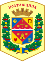 Poltava Oblast