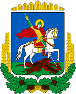 Logotype or flag